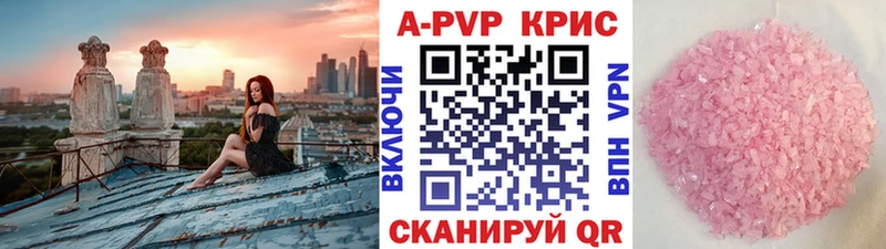 Где купить Коркино ГАШ  Cocaine  MDMA  МАРИХУАНА  Меф мяу мяу  СК 