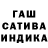 Метадон белоснежный Piano Otoko