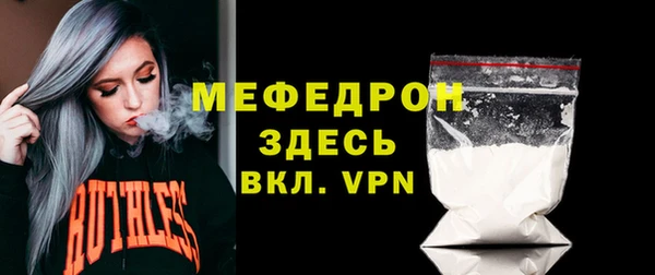 гашик Белоозёрский