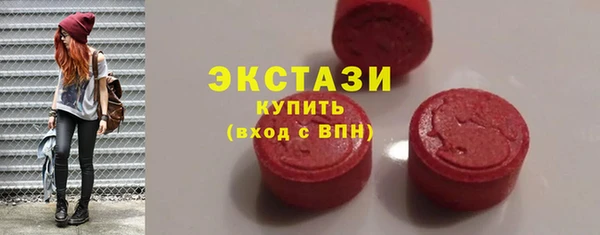 гашик Белоозёрский