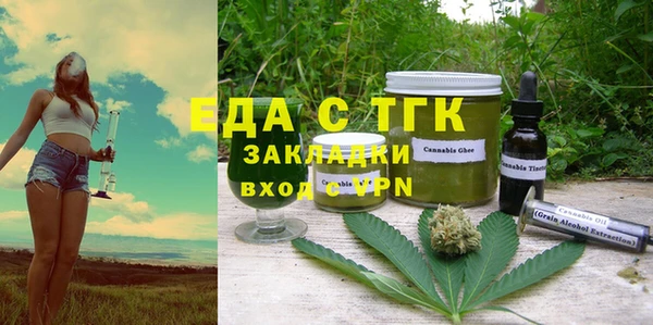 не бодяженный Балабаново