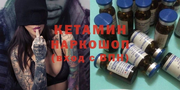 apvp Рославль