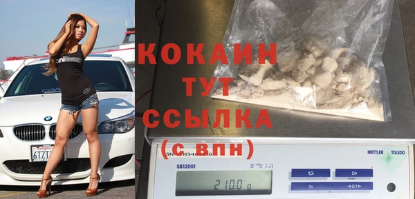 ГАЛЛЮЦИНОГЕННЫЕ ГРИБЫ Ростов
