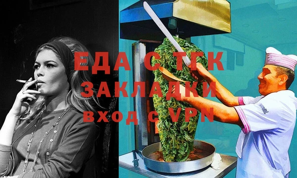 ГАЛЛЮЦИНОГЕННЫЕ ГРИБЫ Ростов
