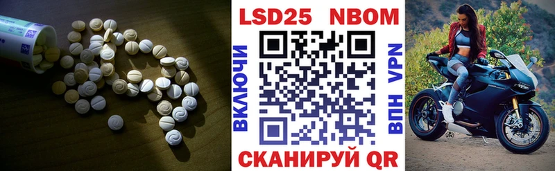хочу наркоту  Коркино  Лсд 25 экстази ecstasy 