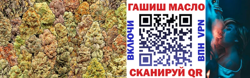 Дистиллят ТГК вейп Коркино